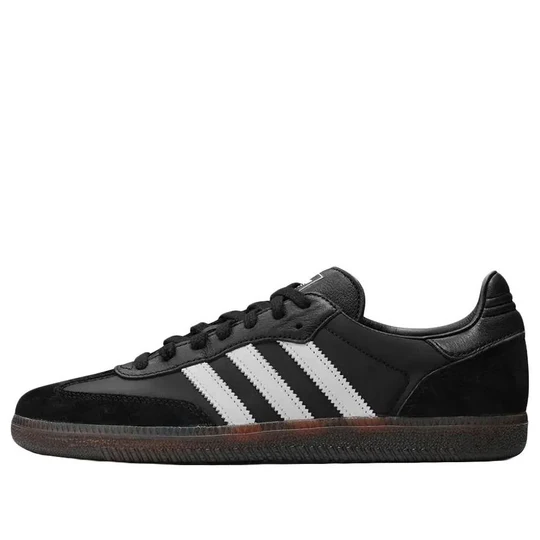 Adidas x Dover Street Market Adidas SAMBA 'Black White' IH4979