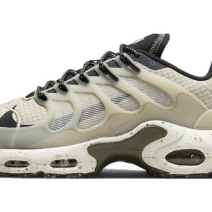 Nike Air Max Terrascape Plus 'Rattan/Phantom/Off-Noir' DN4587-200