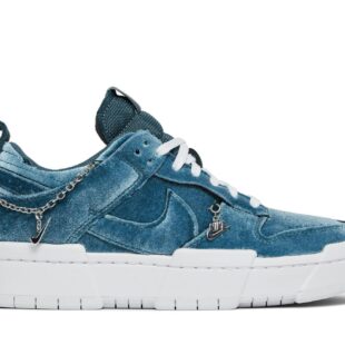 Nike Dunk Low Disrupt 'Lucky Charms' DO5219-010