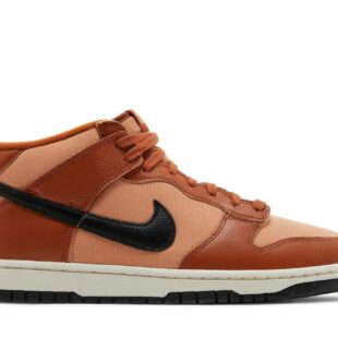 Nike Dunk Mid 'Amber Brown' DZ2533-200