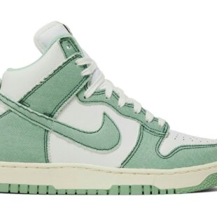 Nike Dunk High 1985 'Green Denim' DV1143-300